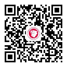 湖南省成考網(wǎng)微信公眾號