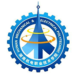 湖南機電職業(yè)技術學院 湖南機電職業(yè)技術學院成人高考